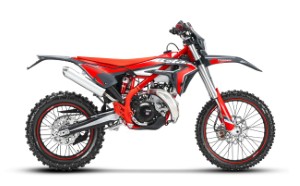 XTRAINER My2026 300